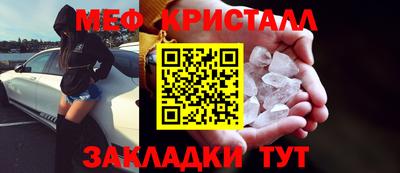 Альфа ПВП Коммунар