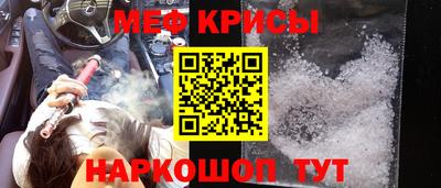 PSILOCYBIN Комсомольск-на-Амуре