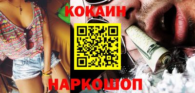 марки lsd Конаково