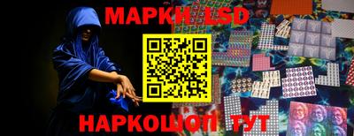 хмурый Краснознаменск