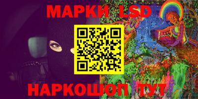 мефедрон мука Краснокаменск