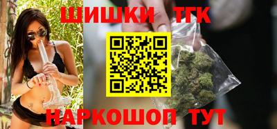 марки lsd Конаково
