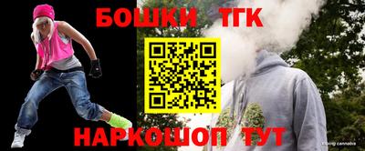 мефедрон мука Краснокаменск