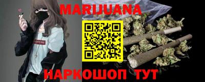 марки lsd Конаково