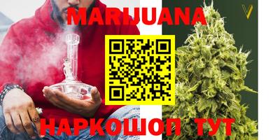хмурый Краснознаменск