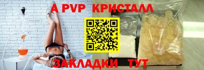 марки lsd Конаково