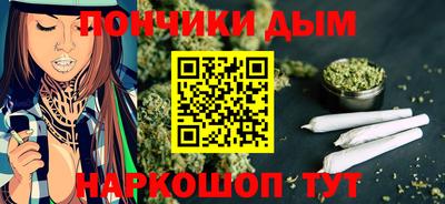 Альфа ПВП Коммунар