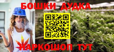 Альфа ПВП Коммунар