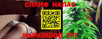 марки lsd Конаково
