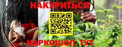 хмурый Краснознаменск