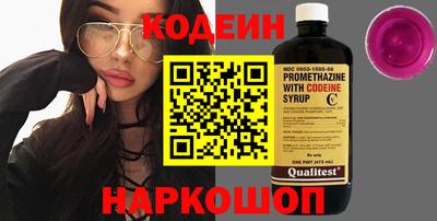 Альфа ПВП Коммунар