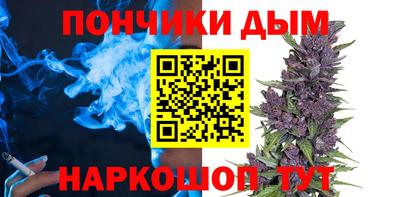 мефедрон мука Краснокаменск