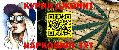 PSILOCYBIN Комсомольск-на-Амуре