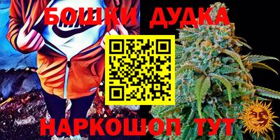 меф Краснодар