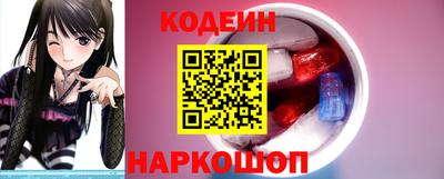 мефедрон мука Краснокаменск