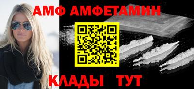 хмурый Краснознаменск