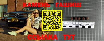меф Краснодар