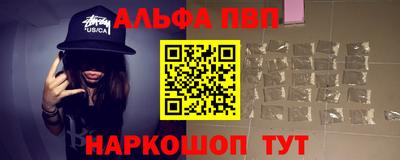 PSILOCYBIN Комсомольск-на-Амуре