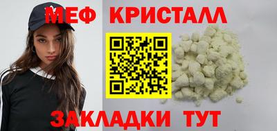 Альфа ПВП Коммунар