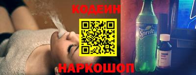 Альфа ПВП Коммунар
