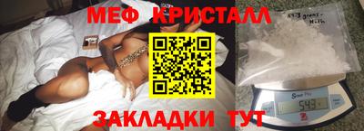 PSILOCYBIN Комсомольск-на-Амуре