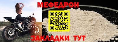 PSILOCYBIN Комсомольск-на-Амуре