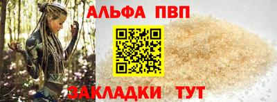хмурый Краснознаменск