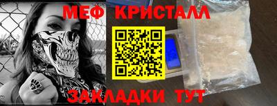 Альфа ПВП Коммунар